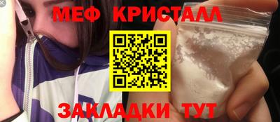 кокаин премиум Изобильный