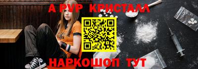 кокаин премиум Изобильный