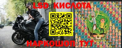 кокаин премиум Изобильный