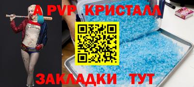 кокаин премиум Изобильный
