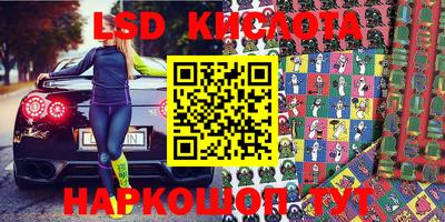 кокаин премиум Изобильный