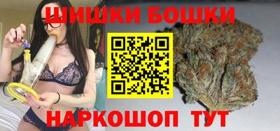 кокаин премиум Изобильный