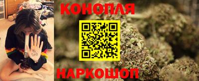 кристаллы Ирбит