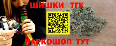 кристаллы Ирбит