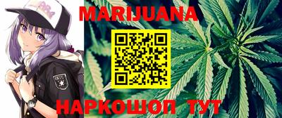 кристаллы Ирбит