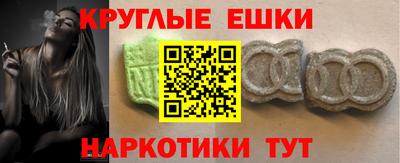 кокаин премиум Изобильный