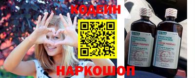 кокаин премиум Изобильный