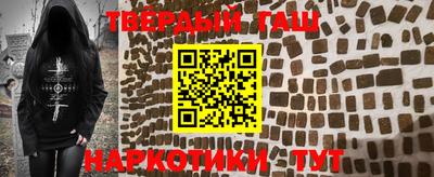 кокаин премиум Изобильный