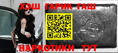кокаин премиум Изобильный