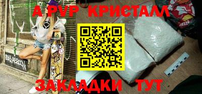 кокаин премиум Изобильный