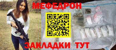 кокаин премиум Изобильный