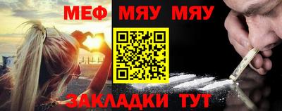 кокаин премиум Изобильный