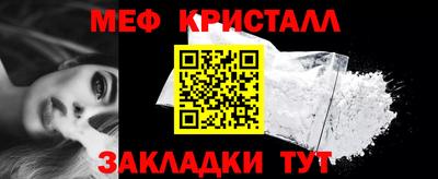 кокаин премиум Изобильный